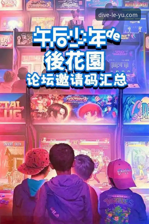 乐鱼安卓适配版iOS版 乐鱼安卓适配版iOS版全面指南:从下载到实战体验详解