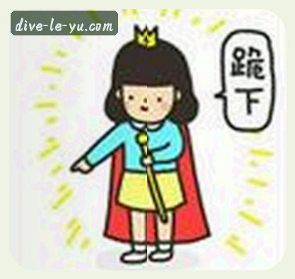 陈刚